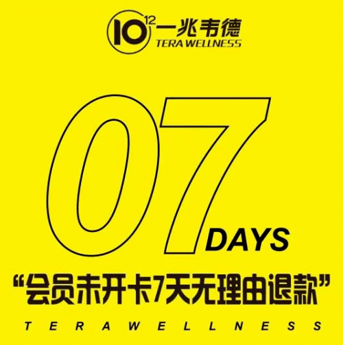 百无一用打圈圈是什么生肖:权威揭晓落实