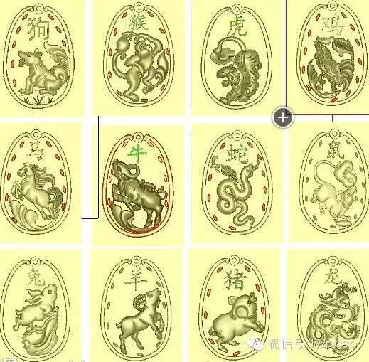 红绿生肖可以取打一肖、谁来落实解答？