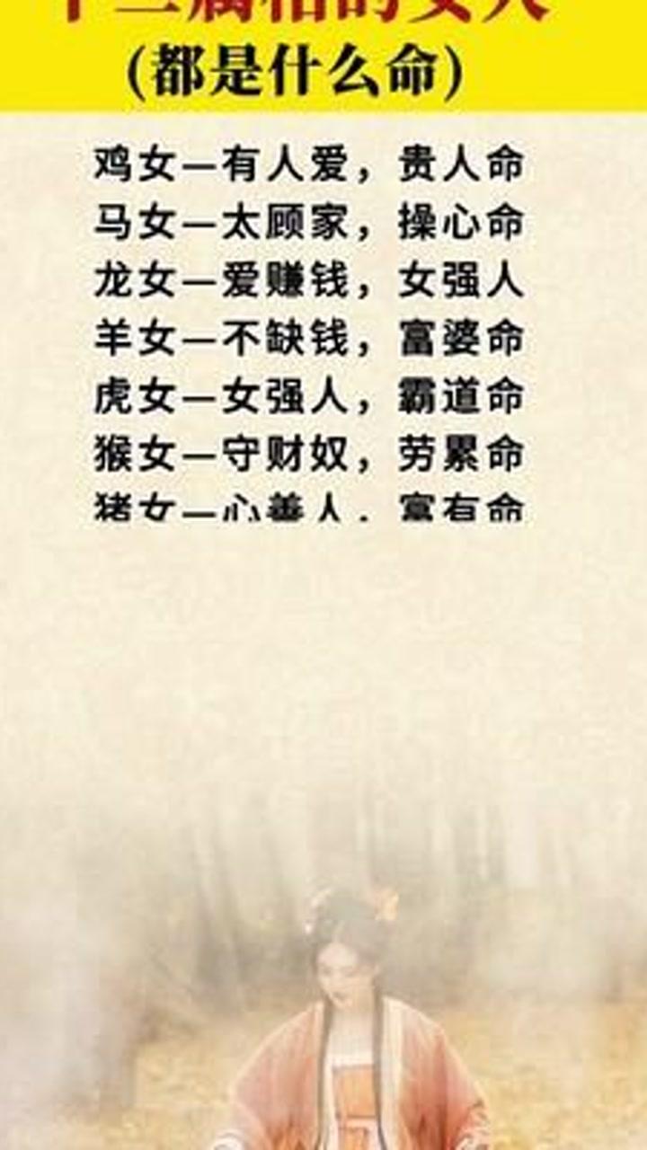 沾沾自喜的生肖谜团,最新解释与落实的智慧 沾沾自喜的生肖谜团,最新解释与落实的智慧