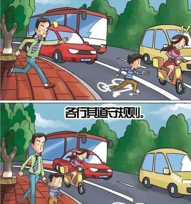 星驰電走与团结的力量，生肖中的智慧与行动