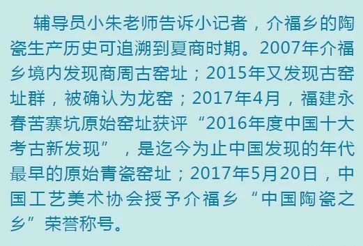 一心一意打一生肖、采民作答落实解释