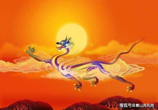 铜筋铁骨，生肖中的坚韧之选—龙