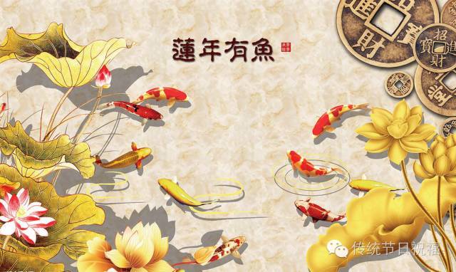 年年有鱼打一生肖、经典解释作答落实