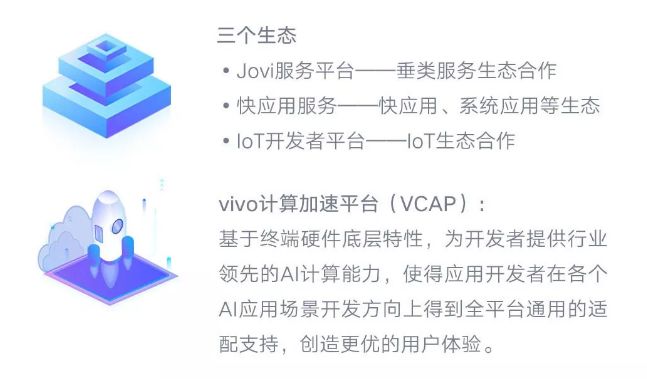 一体同心，生肖中的默契与协作—实证解释与落实的智慧