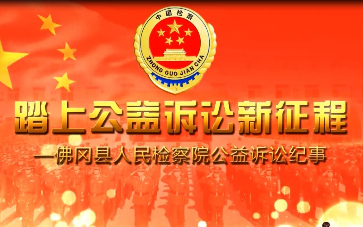 气势汹汹打一个生肖、的精准解答与落实精神