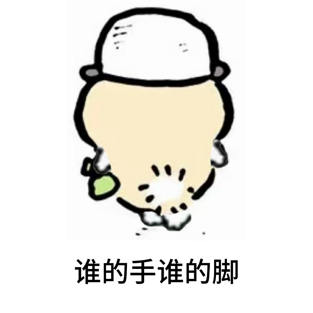 毛手毛脚打一生肖、友爱作答落实解释