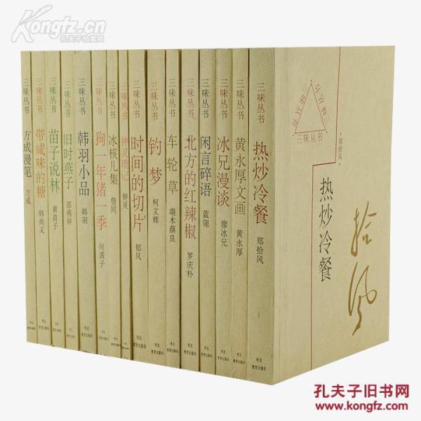 劳劳碌碌，生肖背后的生活哲学与网络解释的落实