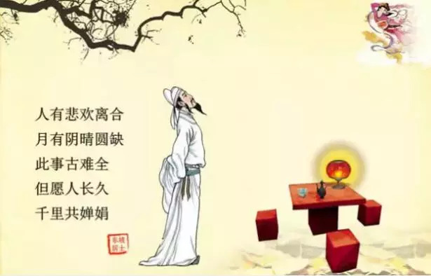 全面解析小团圆背后的生肖寓意与落实之道