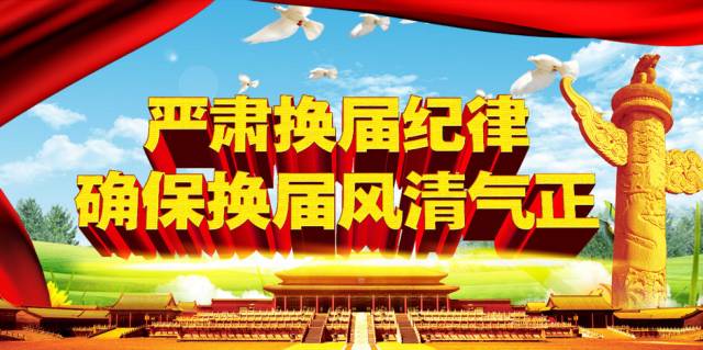 三老五更打一生肖、解释与落实的和谐共舞