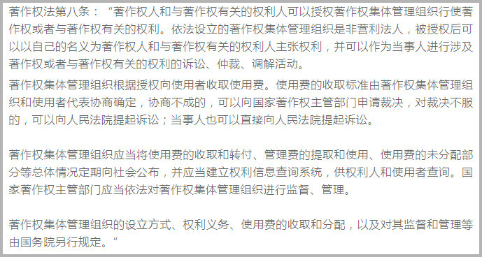 天使打一生肖、喜欢作答落实解释