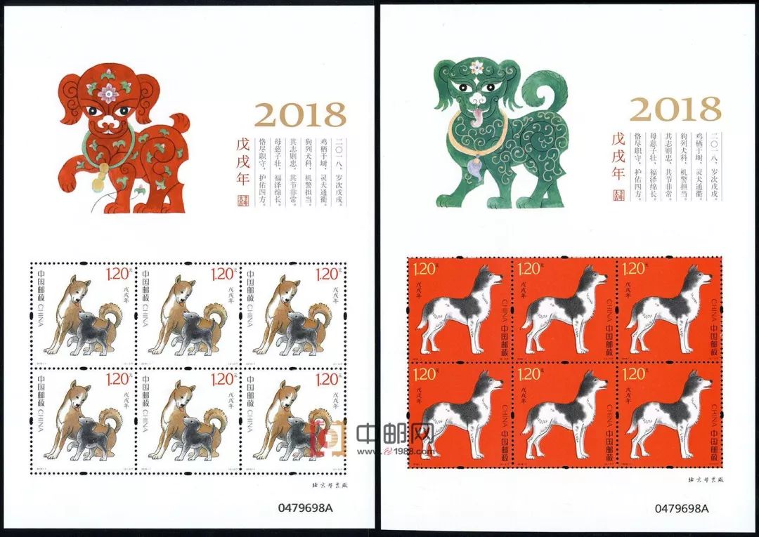 斫打一生肖，探寻生肖背后的文化与智慧